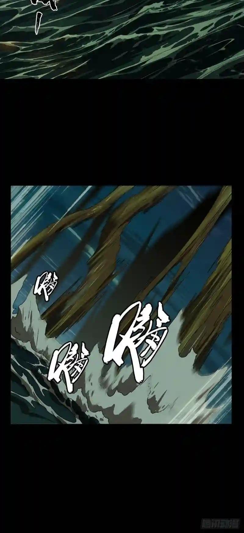 第一百一十章\/封锁上