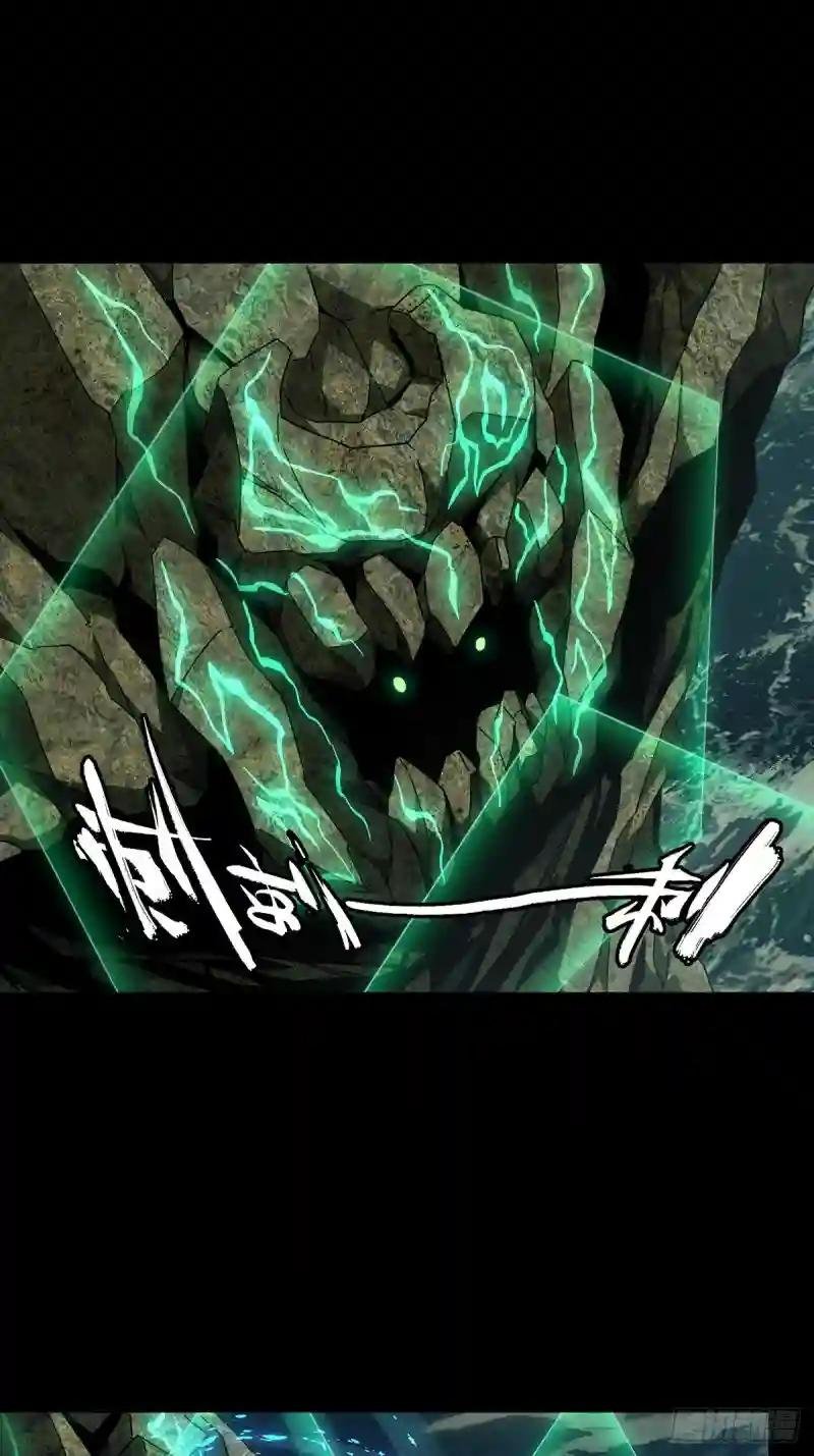 第一百一十章\/封锁上