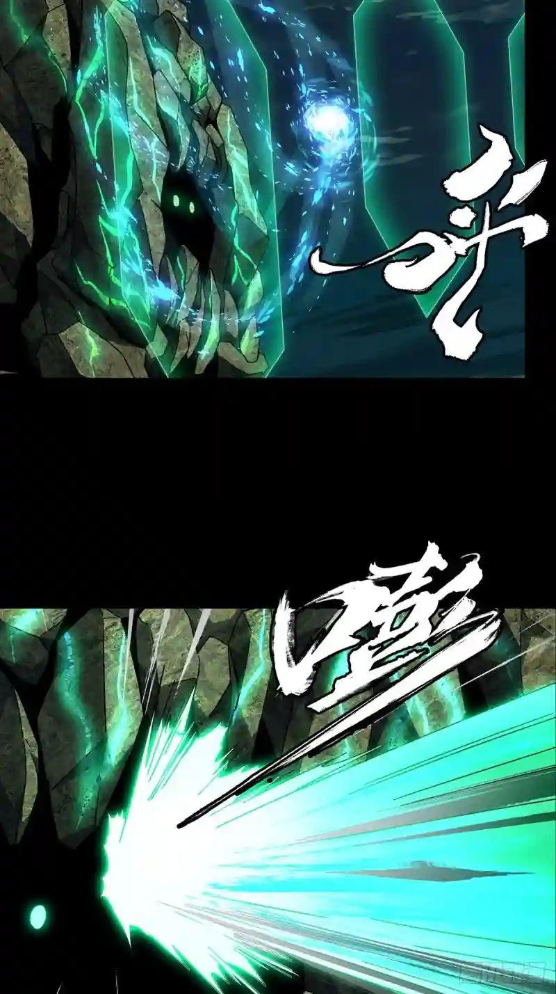 第一百一十章\/封锁上