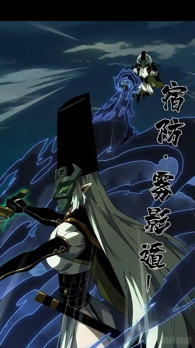 第一百一十章\/封锁上