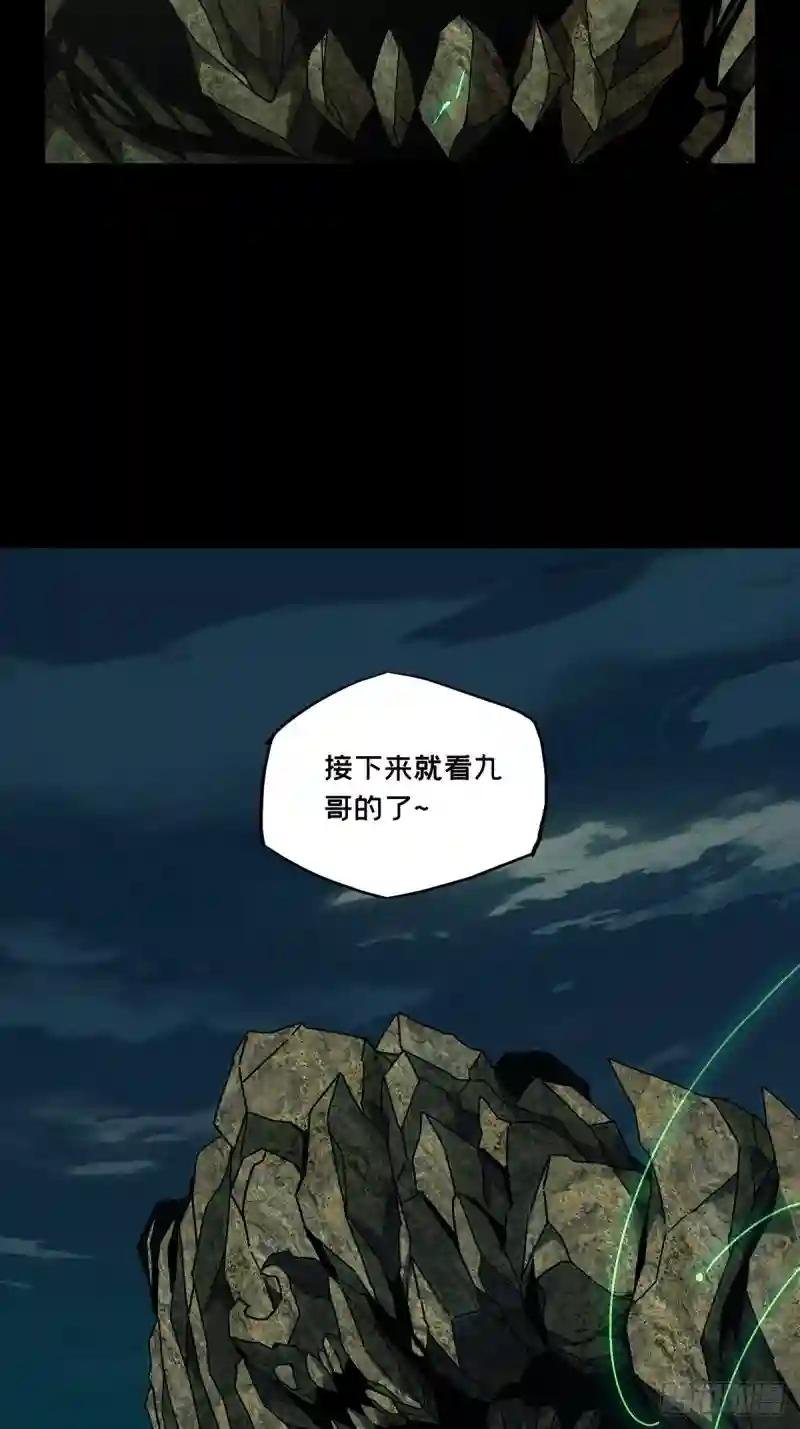 第一百一十章\/封锁上