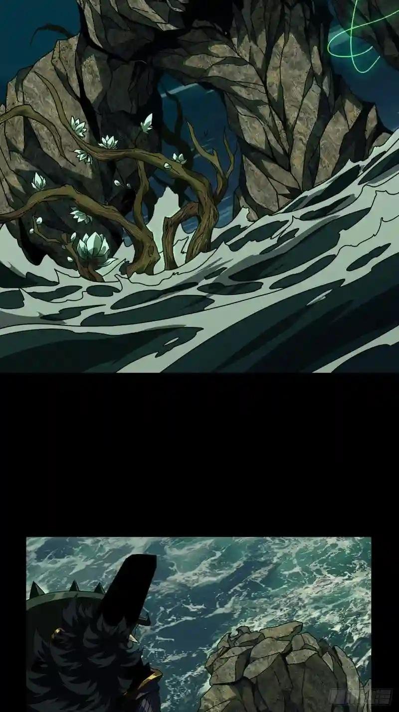 第一百一十章\/封锁上