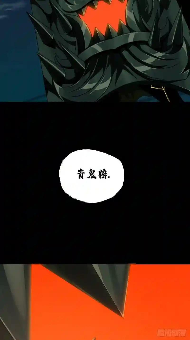 第一百一十章\/封锁上
