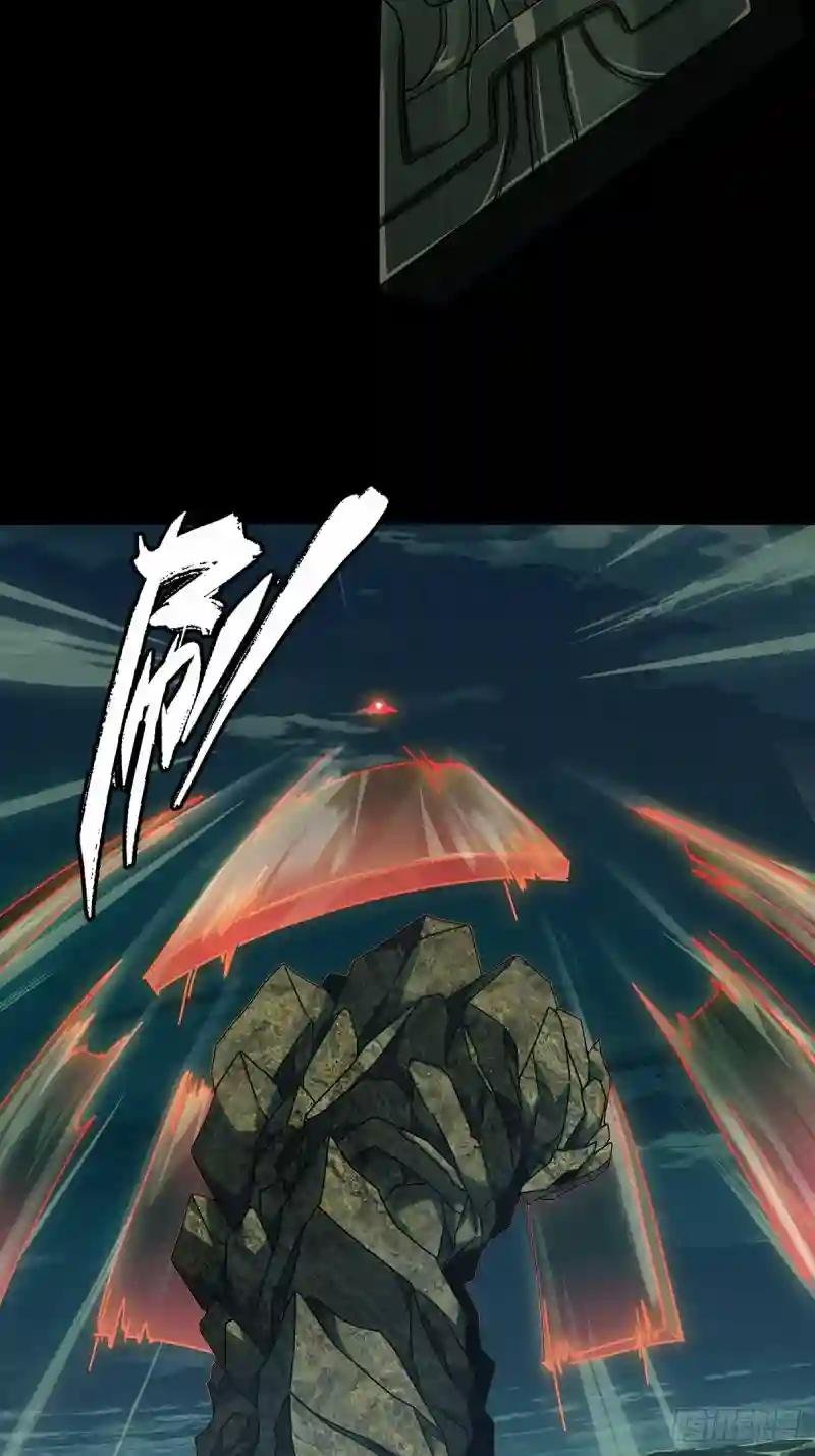 第一百一十章\/封锁上