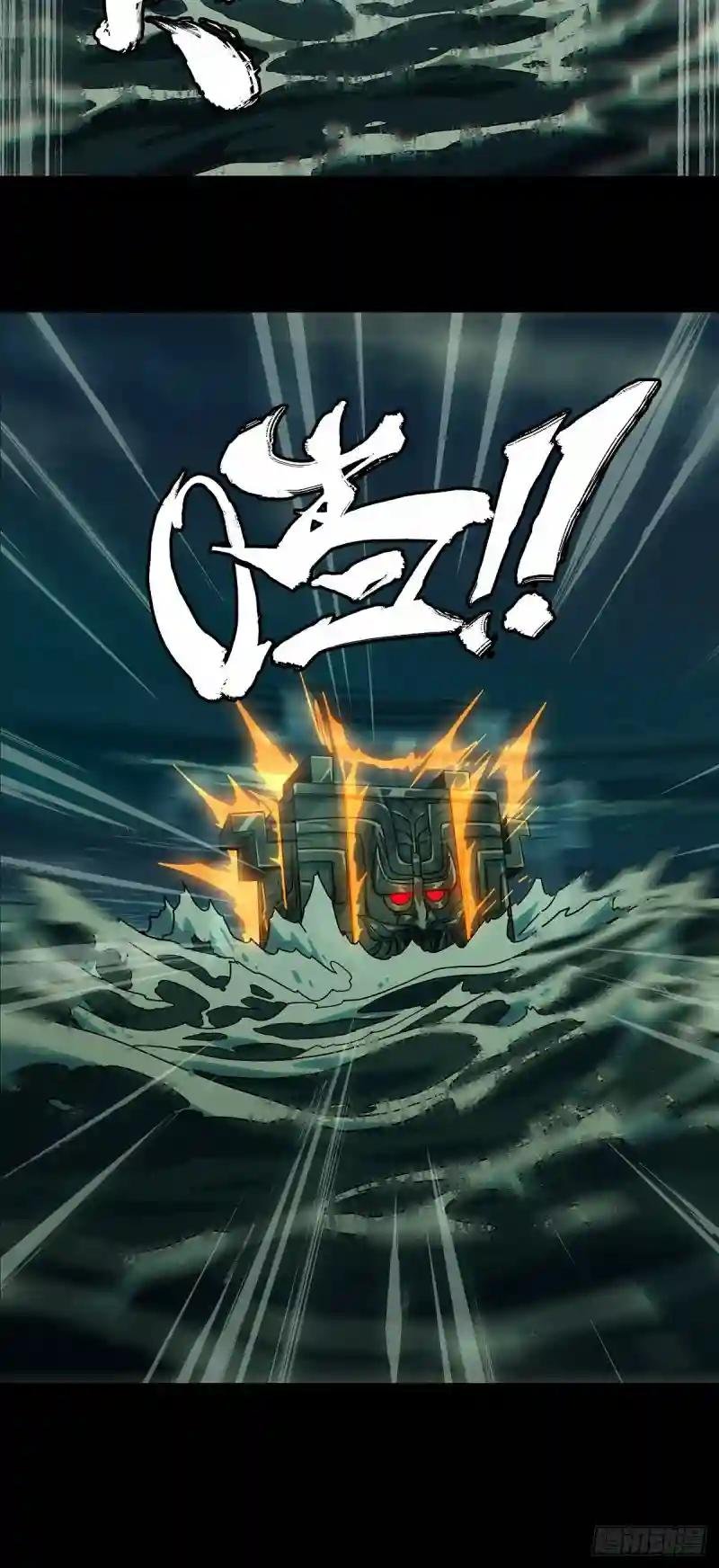 第一百一十章\/封锁上