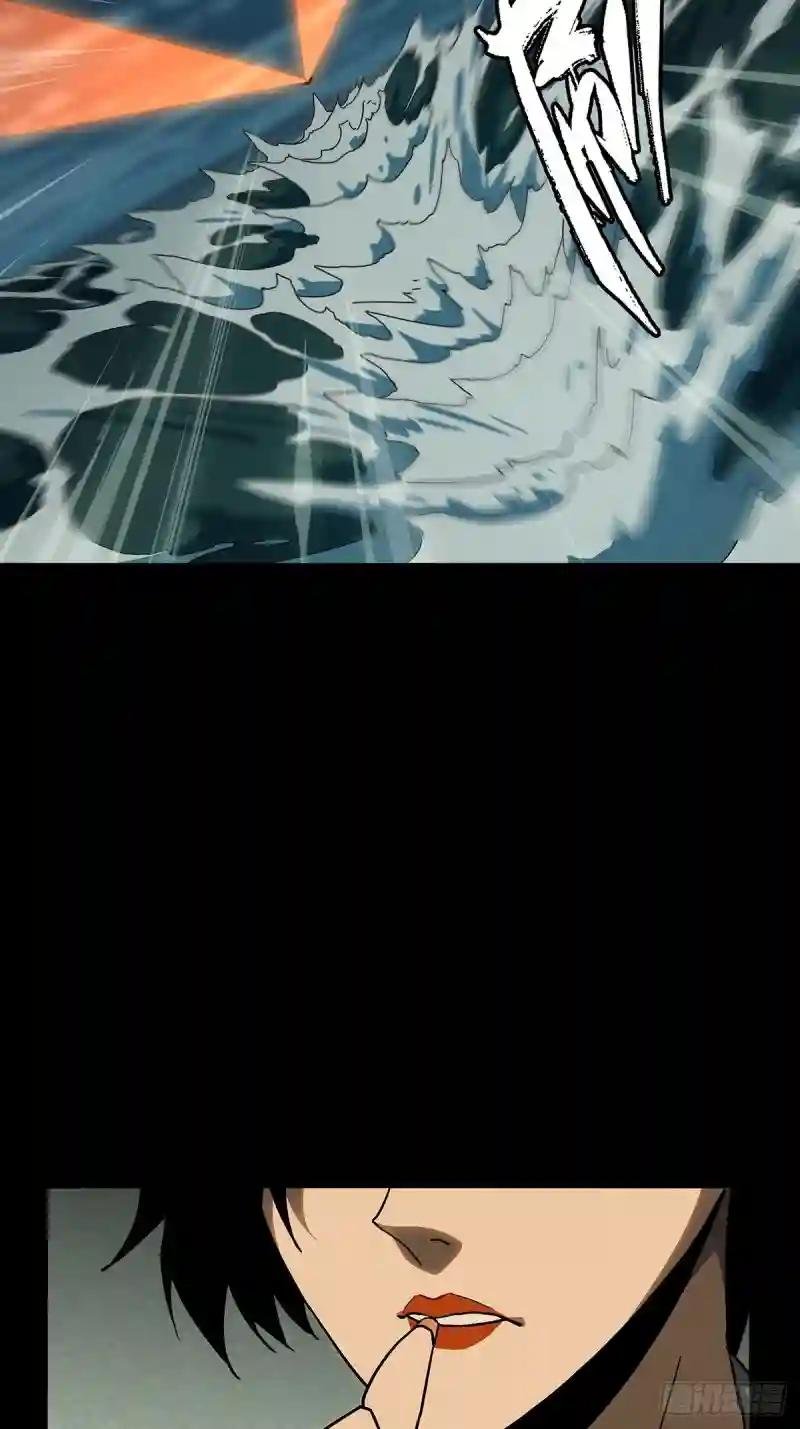 第一百一十一章\/封锁中