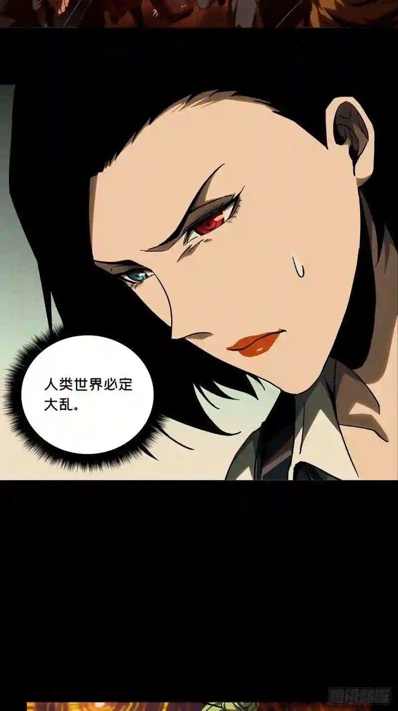 第一百一十一章\/封锁中