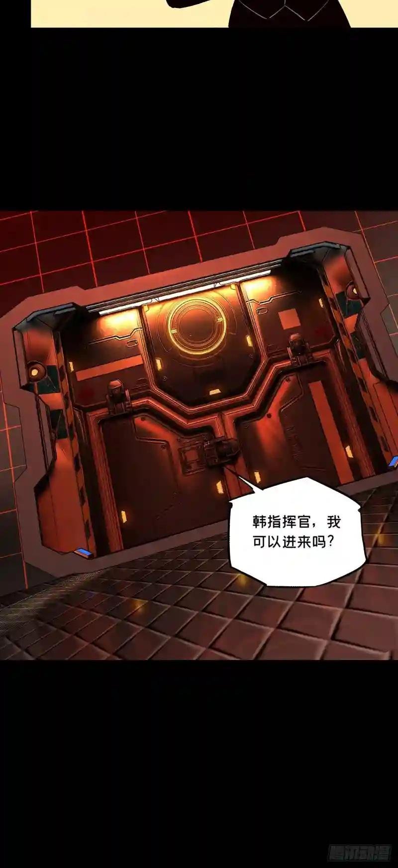 第一百一十一章\/封锁中