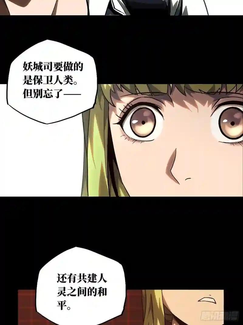 第一百一十一章\/封锁中