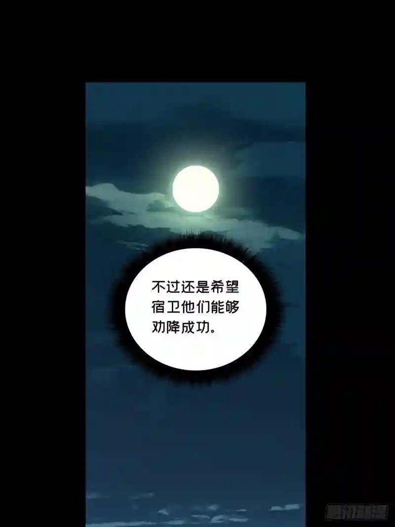 第一百一十一章\/封锁中