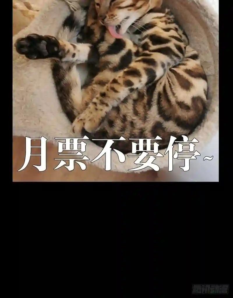 第一百一十一章\/封锁中