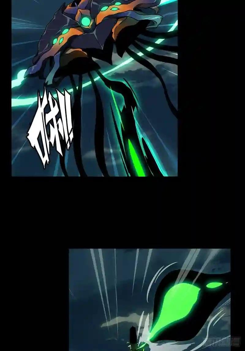 第一百一十二章\/封锁下