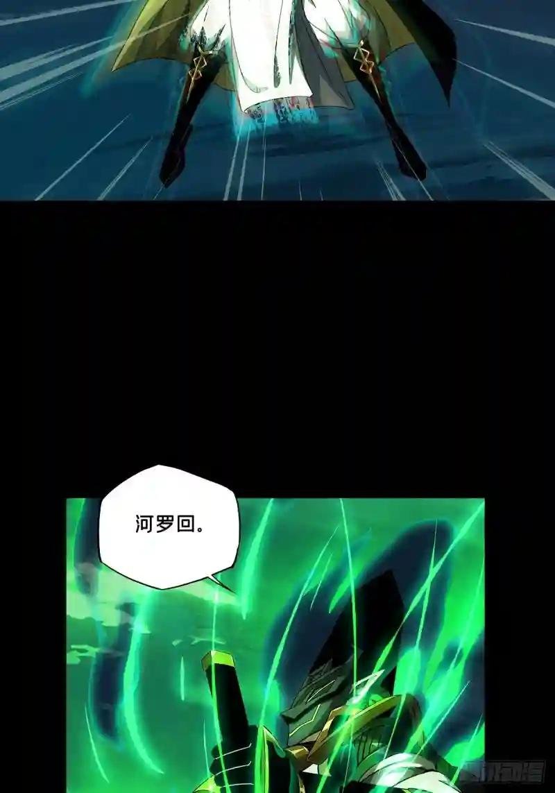 第一百一十二章\/封锁下