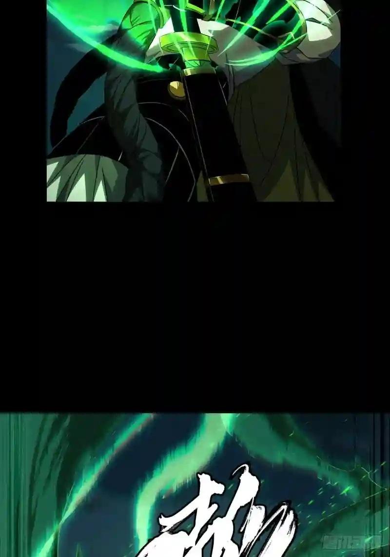 第一百一十二章\/封锁下