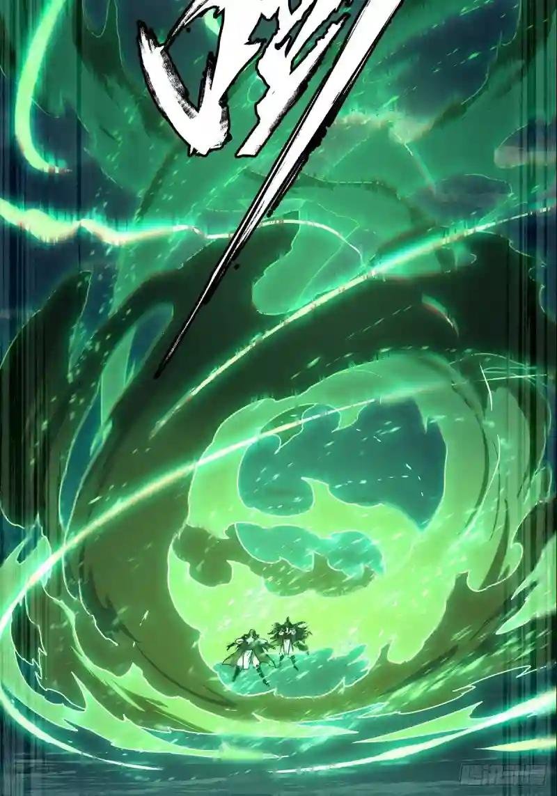 第一百一十二章\/封锁下