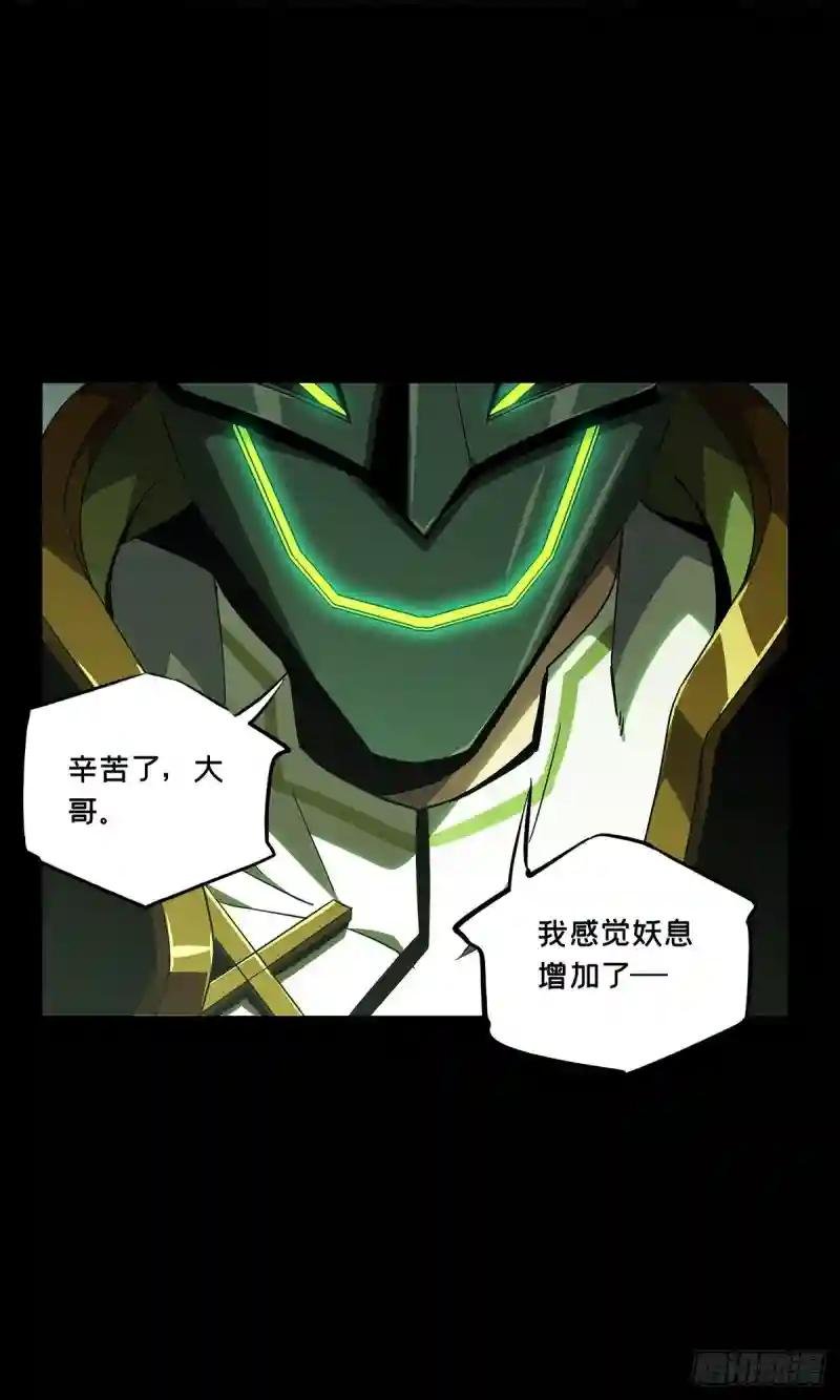 第一百一十二章\/封锁下