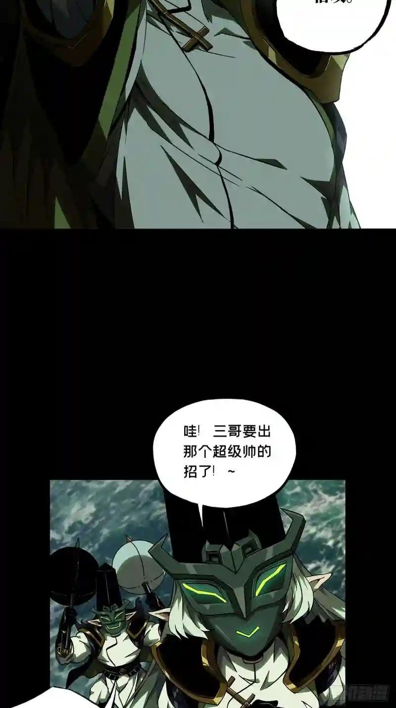 第一百一十二章\/封锁下