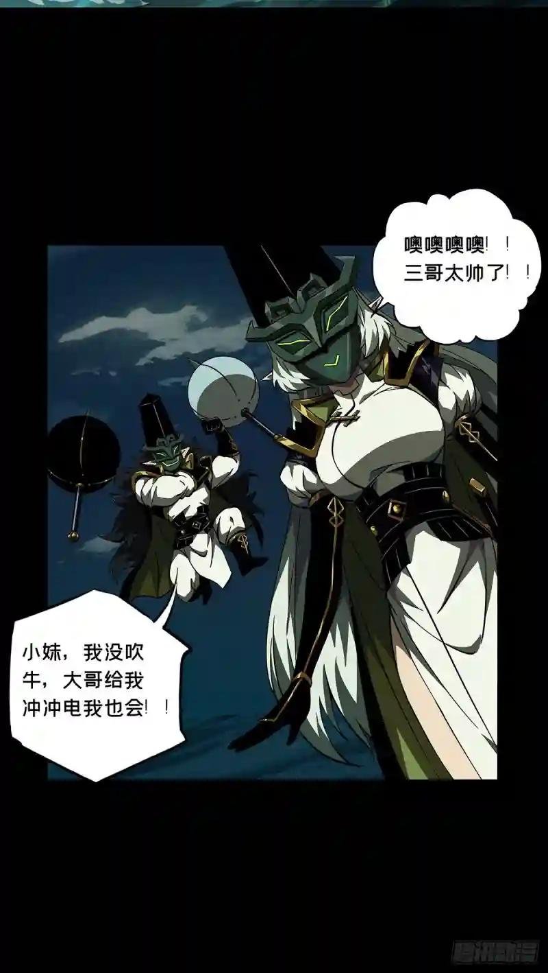 第一百一十二章\/封锁下