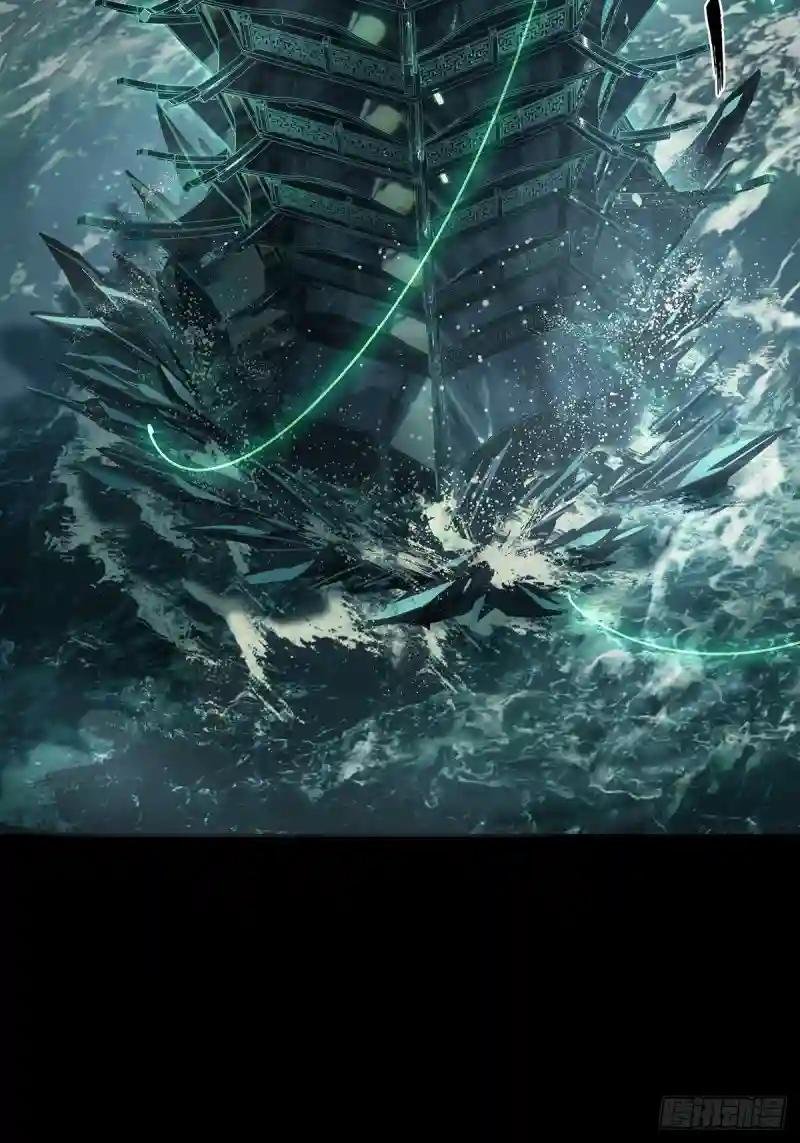 第一百一十二章\/封锁下