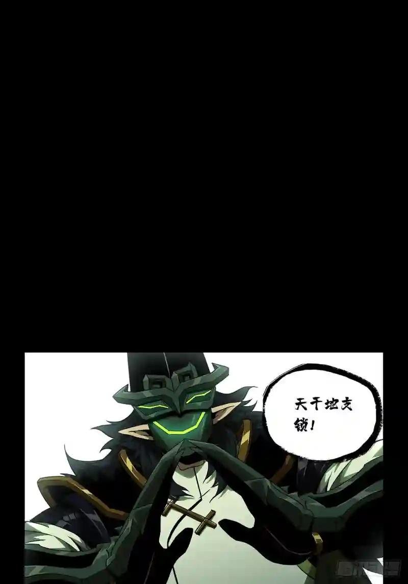 第一百一十二章\/封锁下