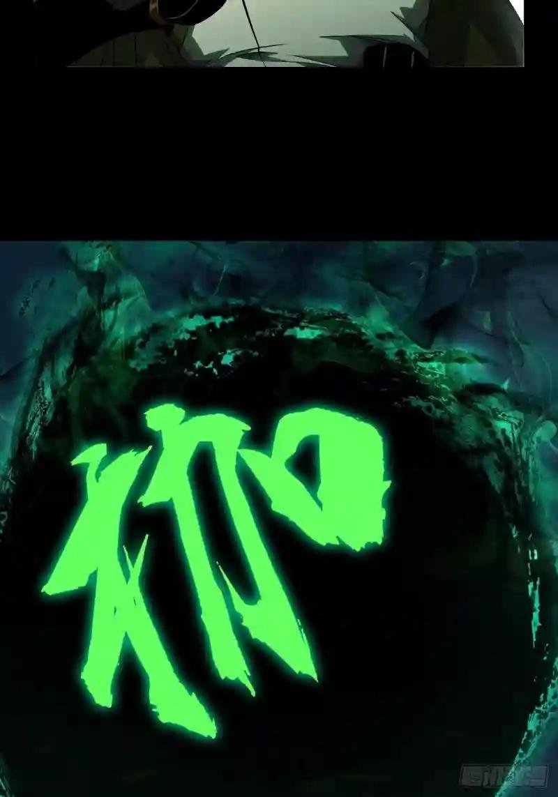 第一百一十二章\/封锁下