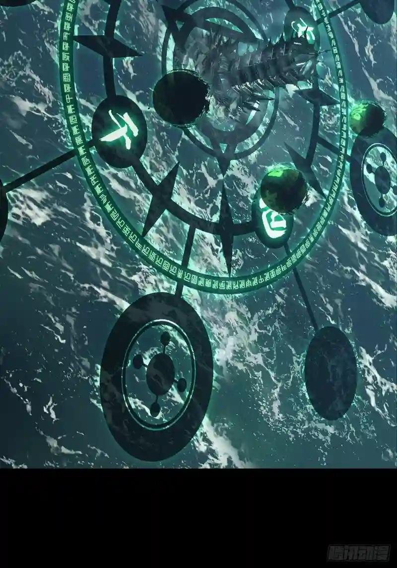 第一百一十二章\/封锁下