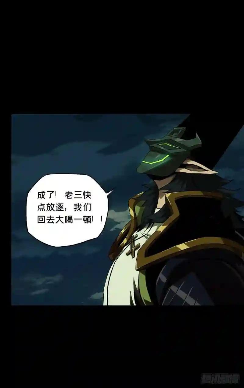 第一百一十二章\/封锁下