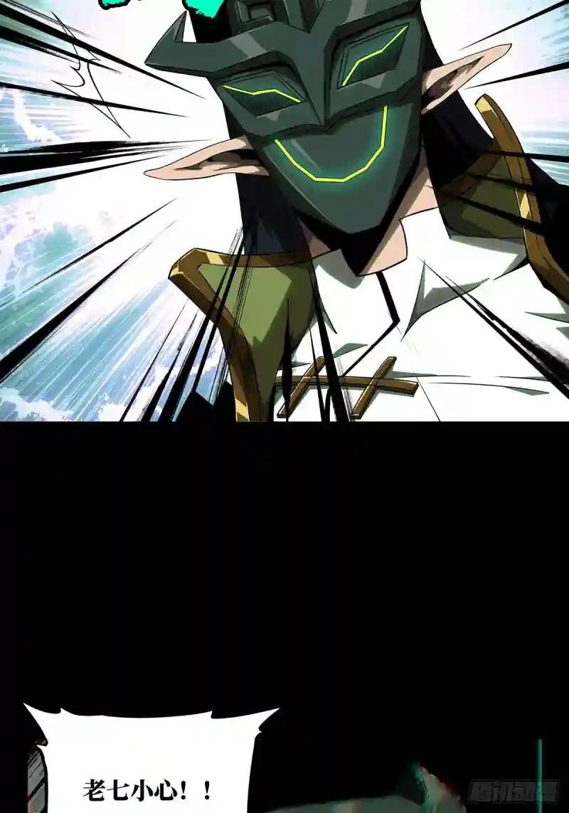 第一百一十二章\/封锁下
