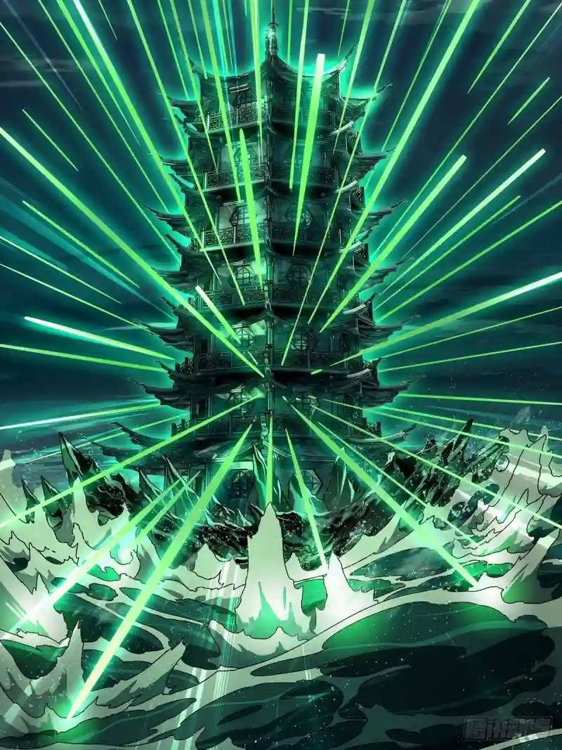 第一百一十三章\/强者登场上