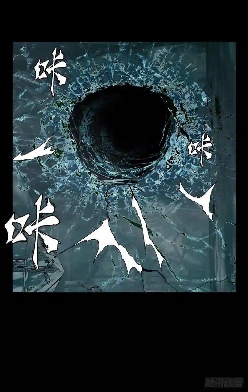 第一百一十三章\/强者登场上