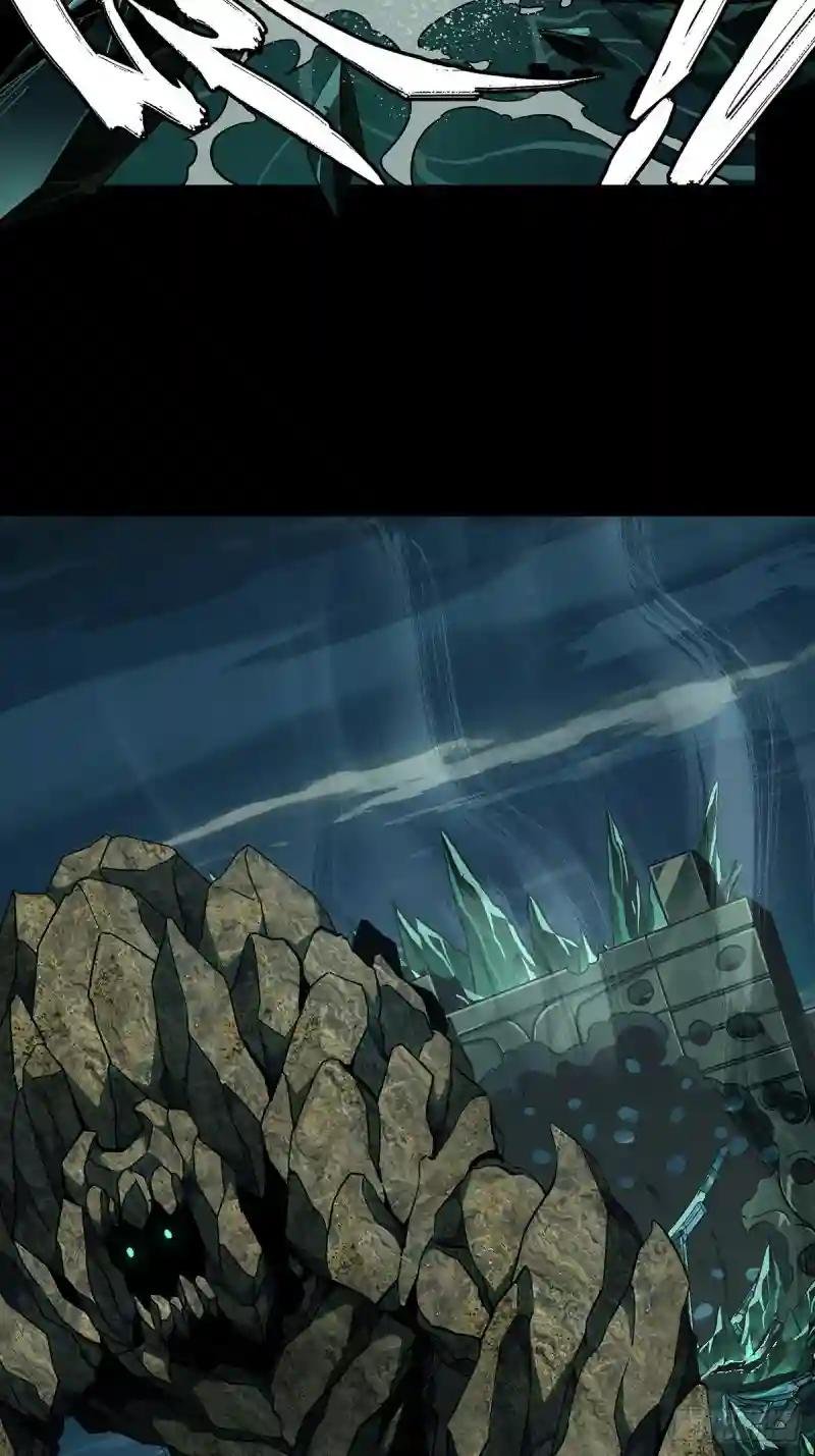 第一百一十三章\/强者登场上