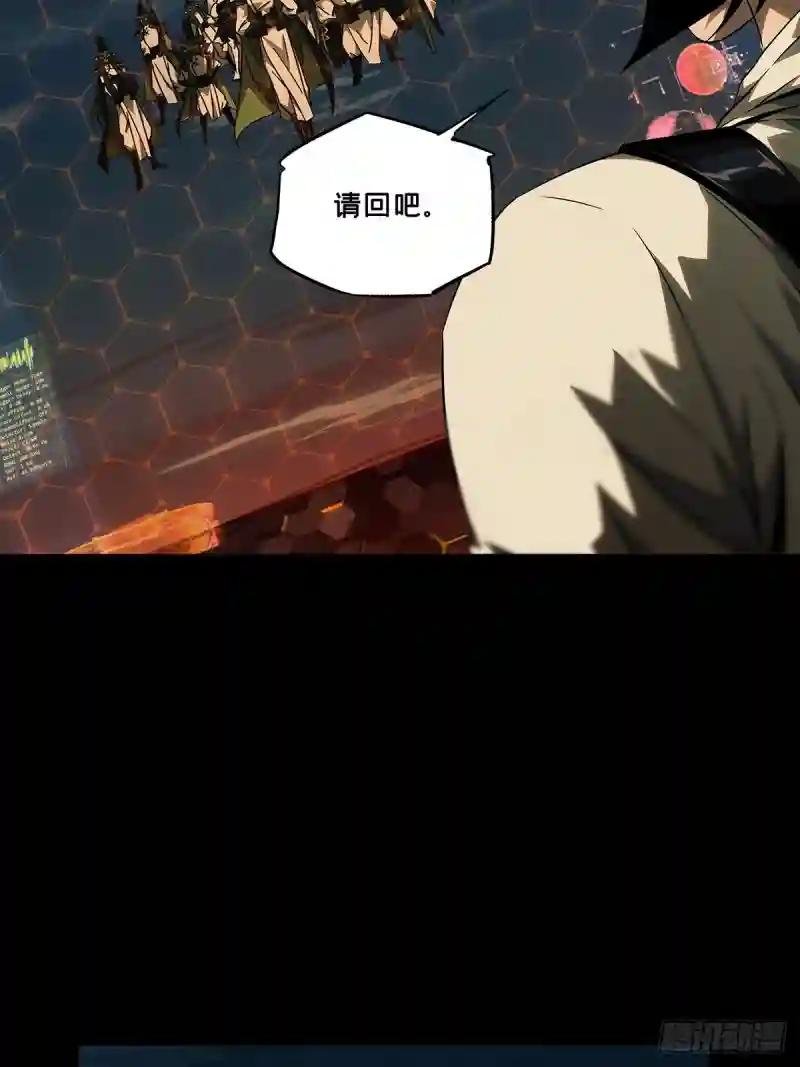 第一百一十三章\/强者登场上
