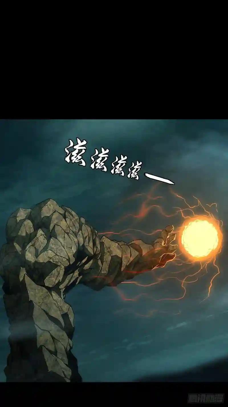 第一百一十五章\/强者登场下