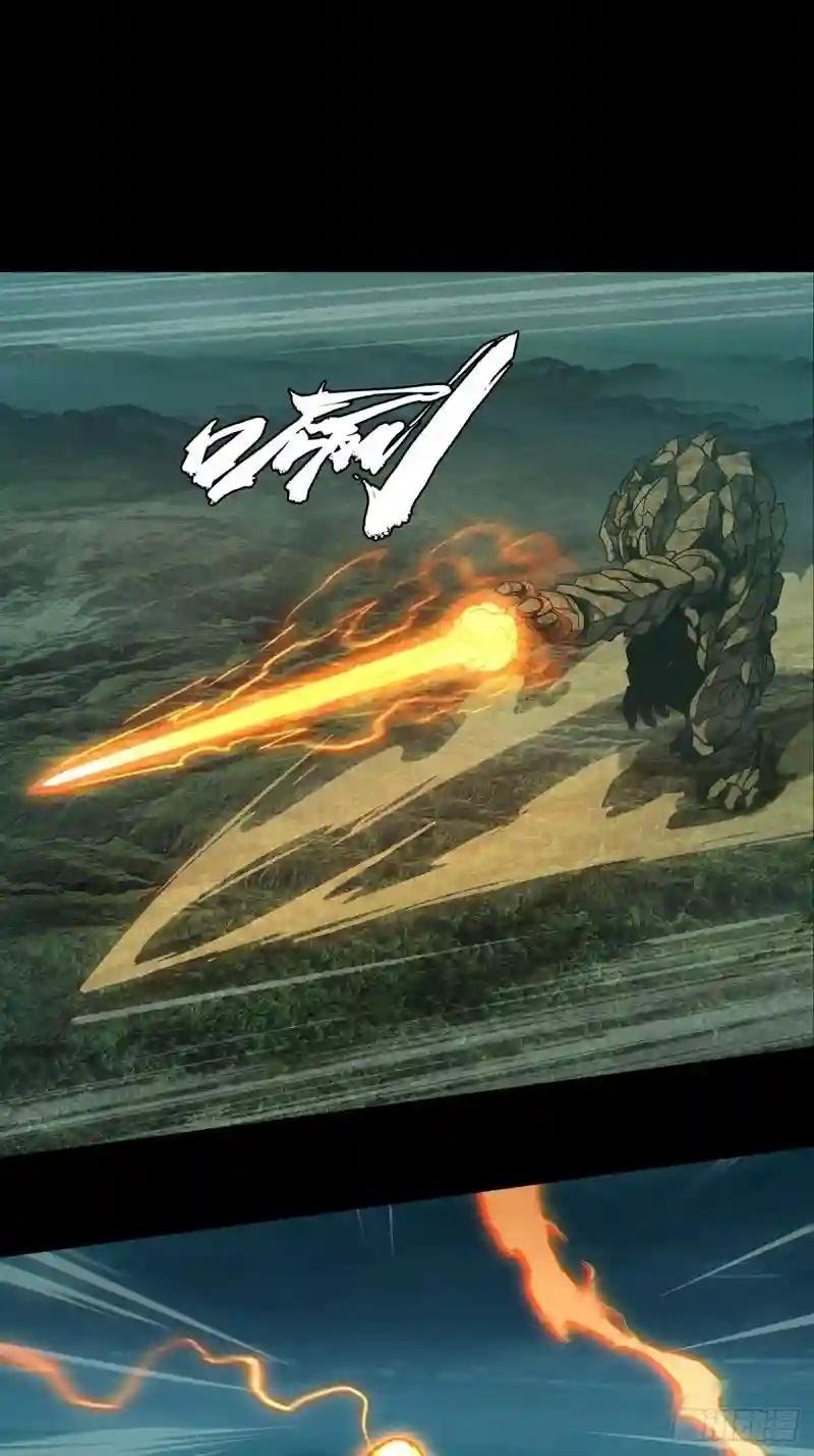 第一百一十五章\/强者登场下