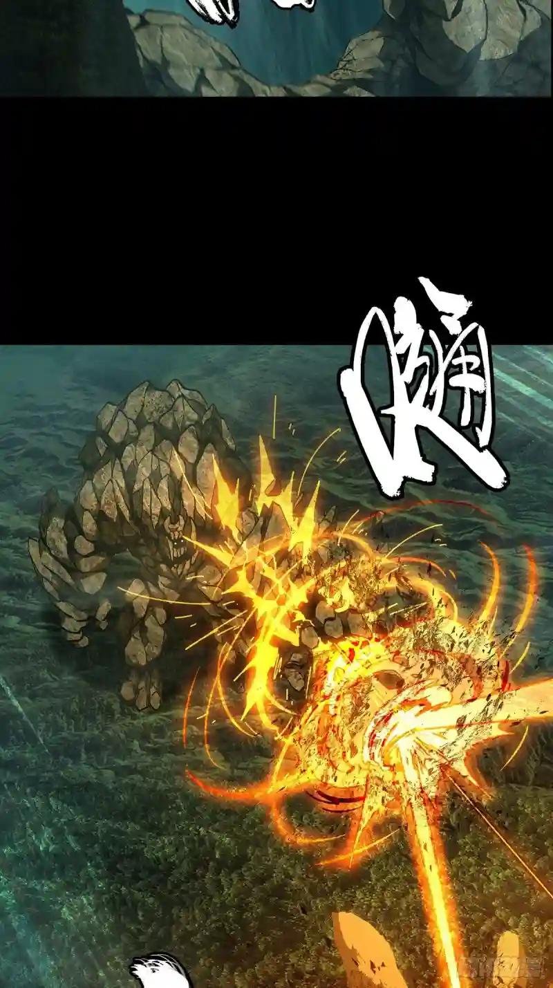 第一百一十五章\/强者登场下
