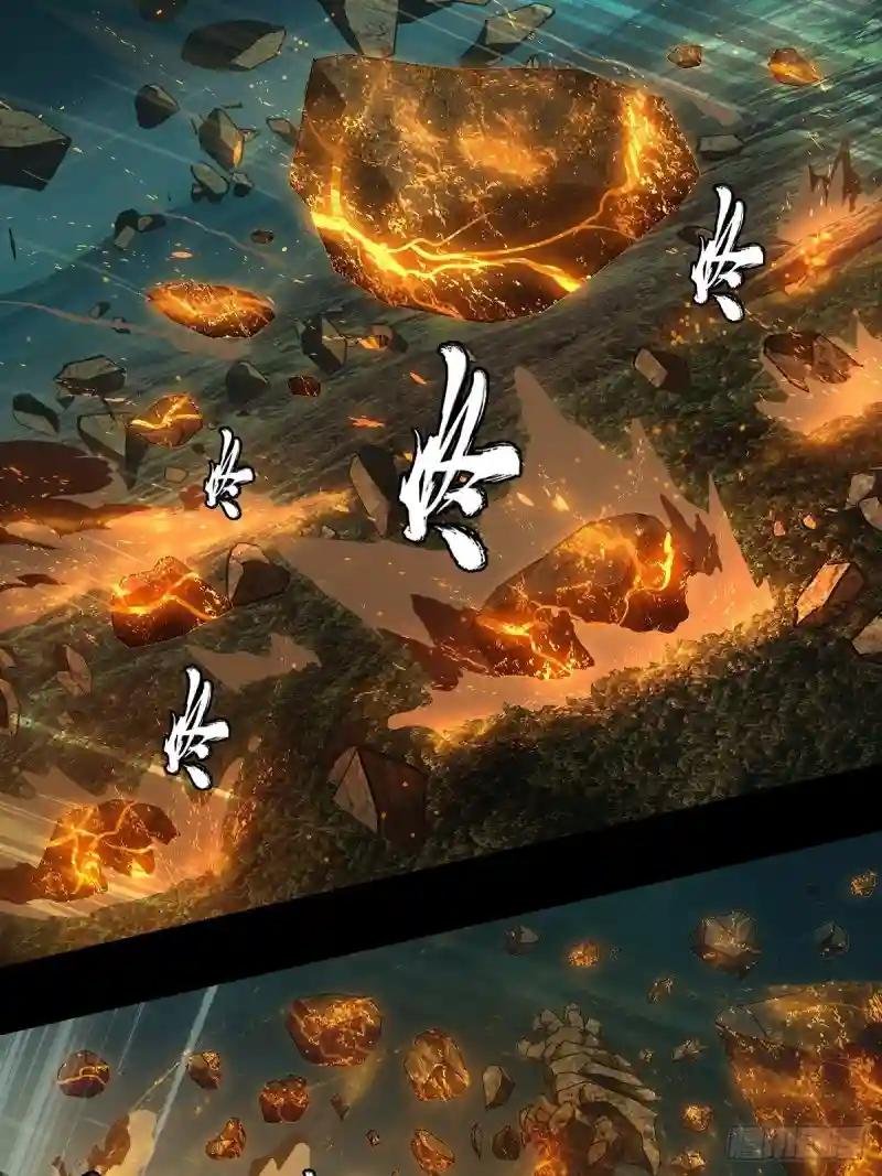 第一百一十五章\/强者登场下
