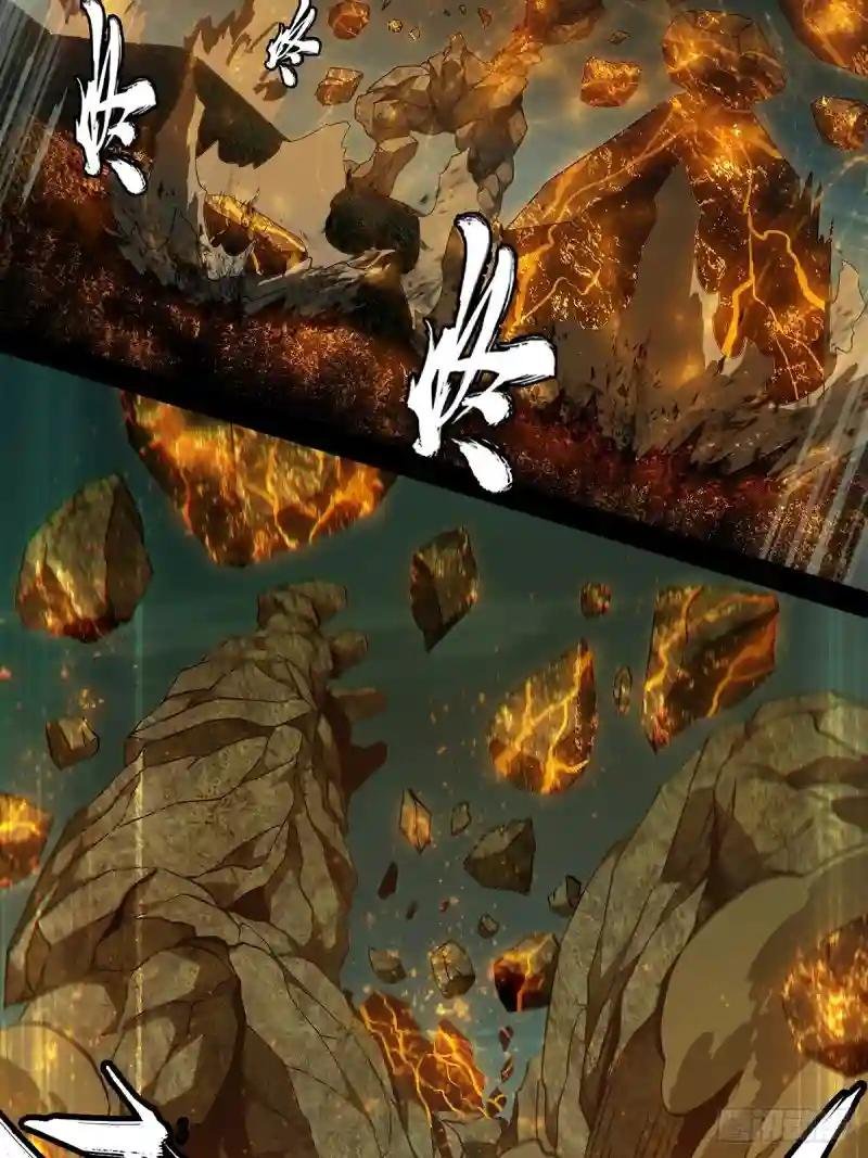 第一百一十五章\/强者登场下