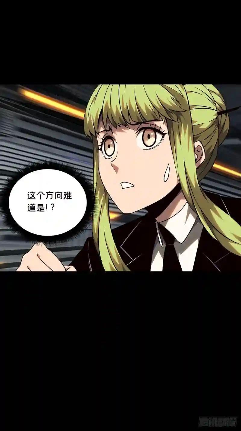 第一百一十六章\/灵域上