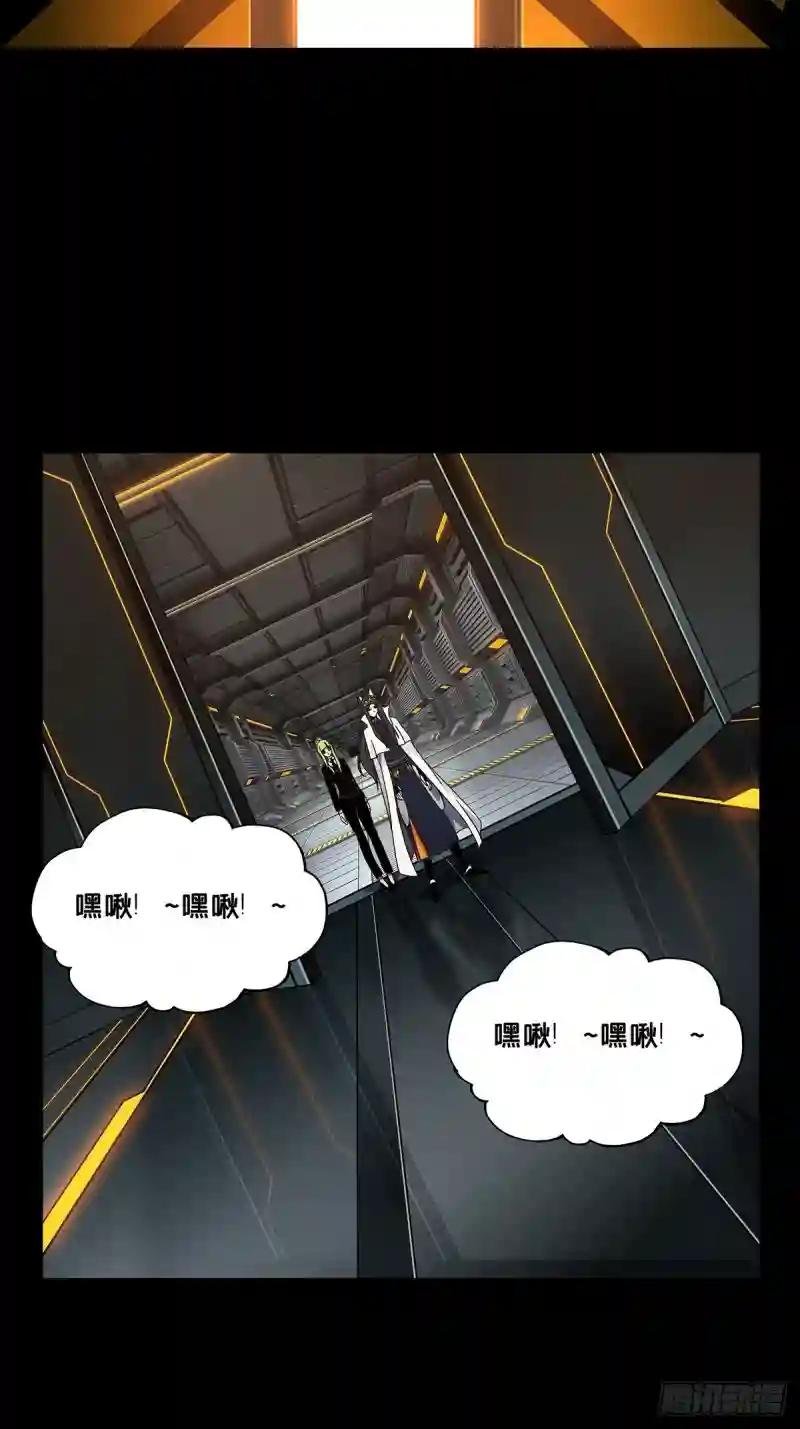 第一百一十六章\/灵域上