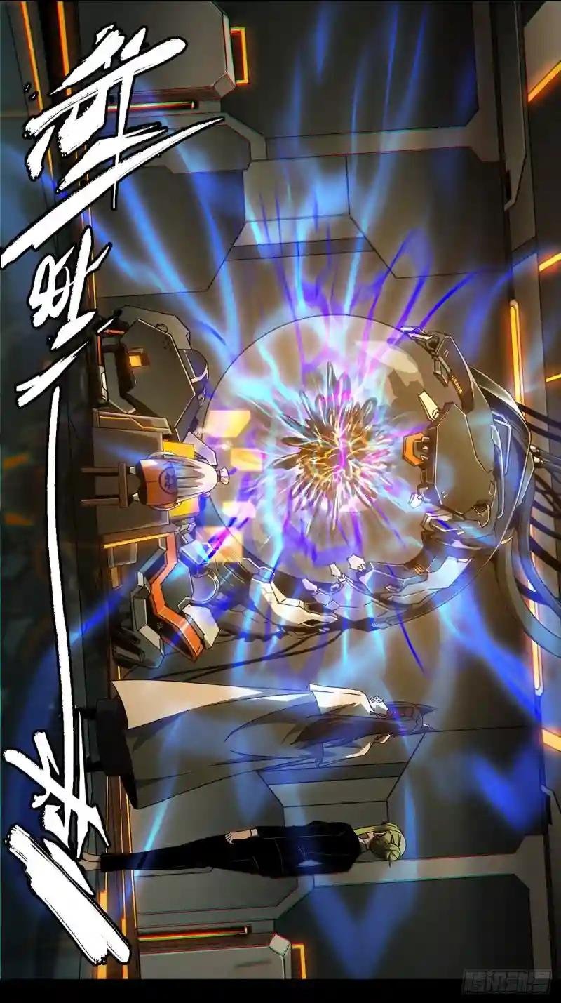 第一百一十六章\/灵域上