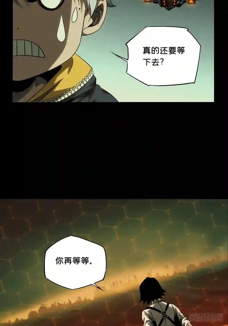第一百一十七章\/灵域中