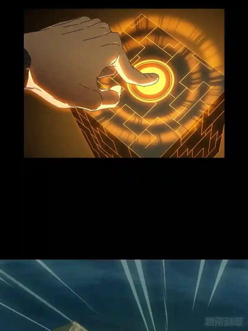 第一百一十七章\/灵域中