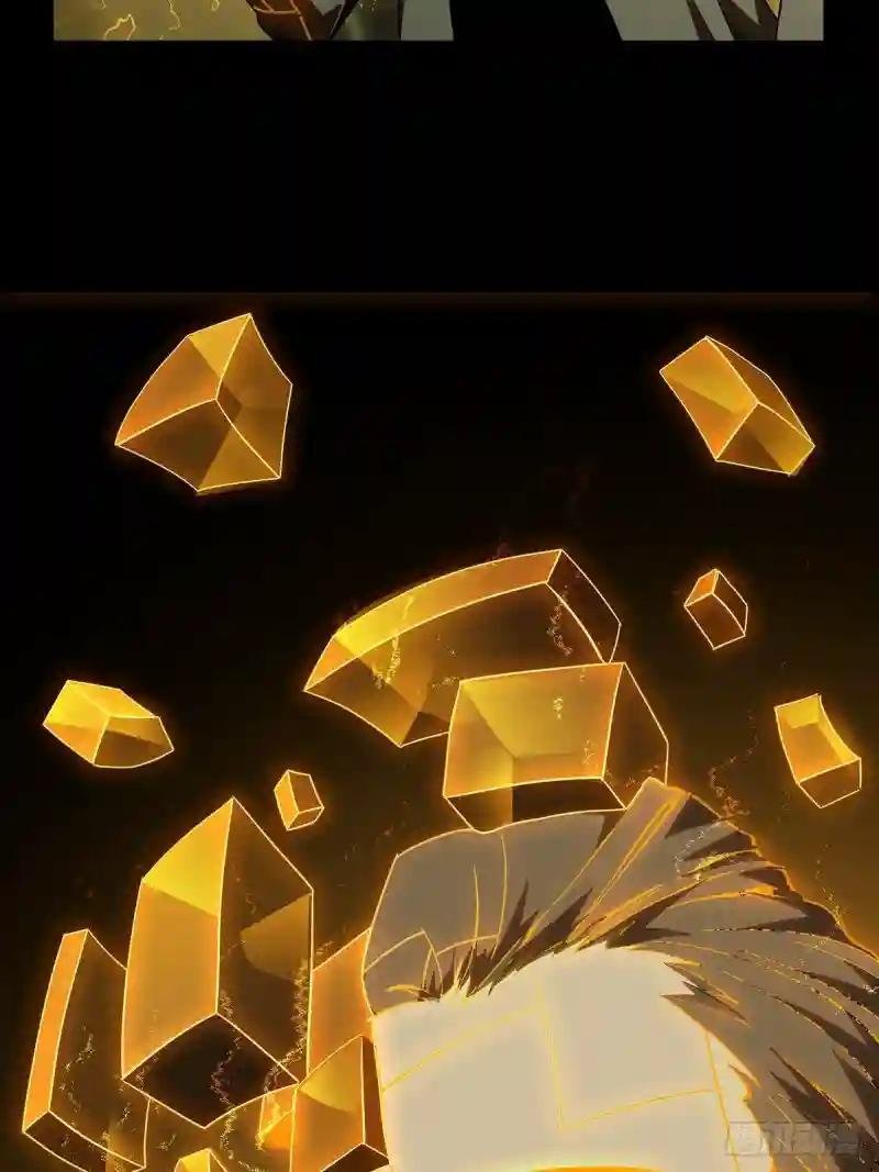 第一百一十七章\/灵域中