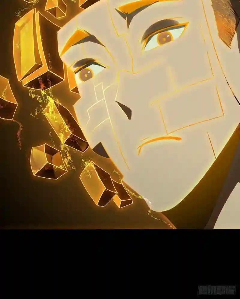 第一百一十七章\/灵域中