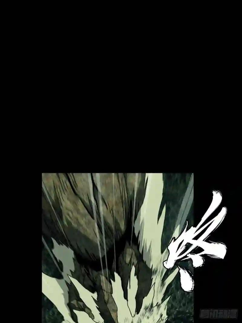 第一百一十八章\/灵域下