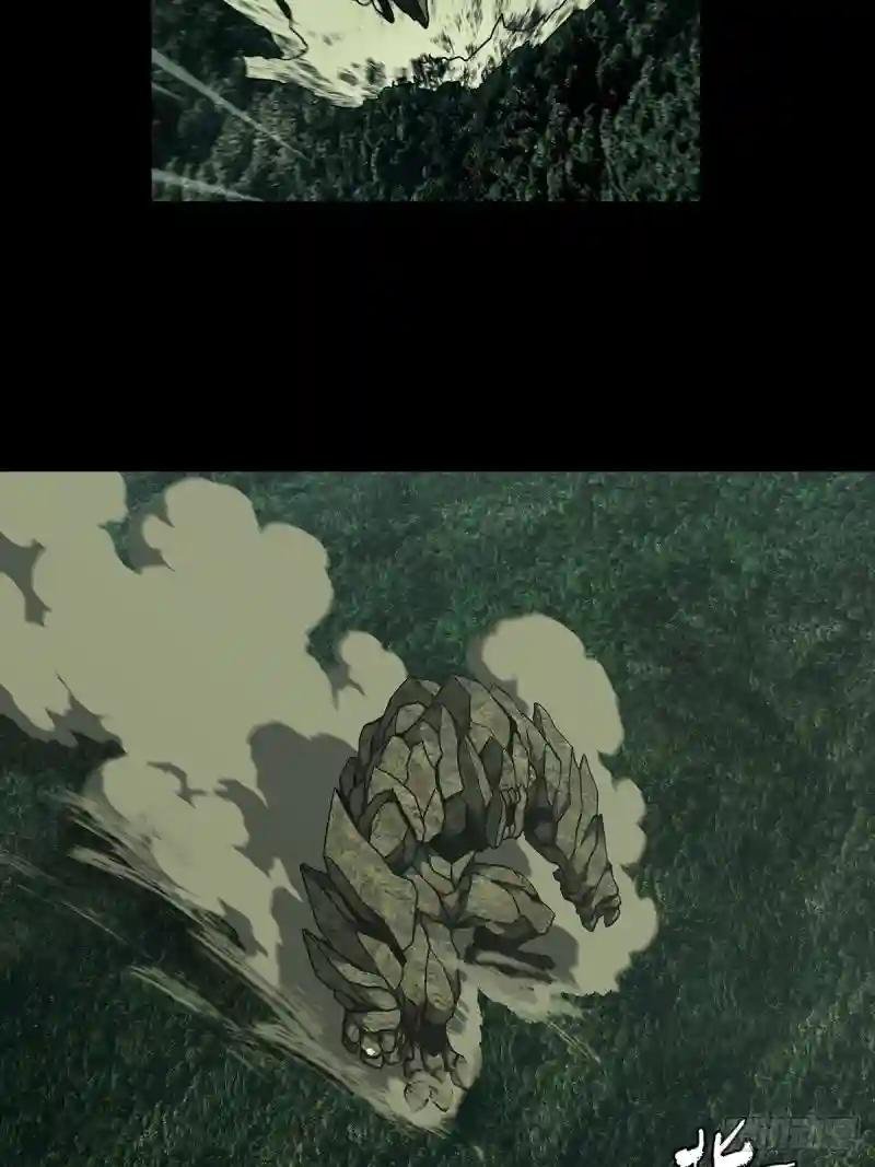 第一百一十八章\/灵域下
