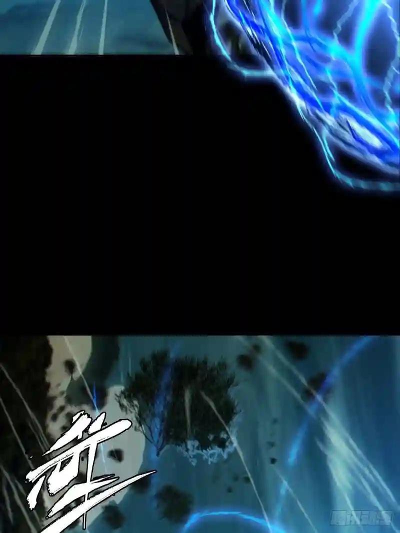 第一百一十八章\/灵域下