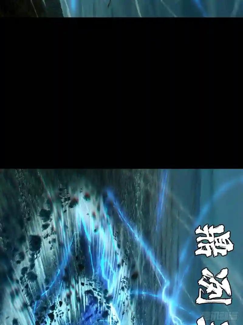 第一百一十八章\/灵域下