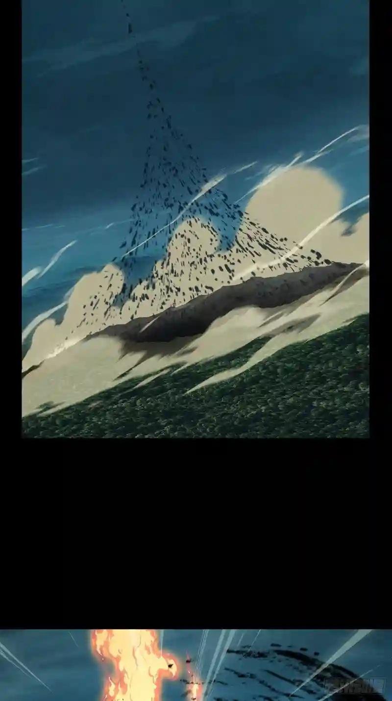 第一百一十八章\/灵域下