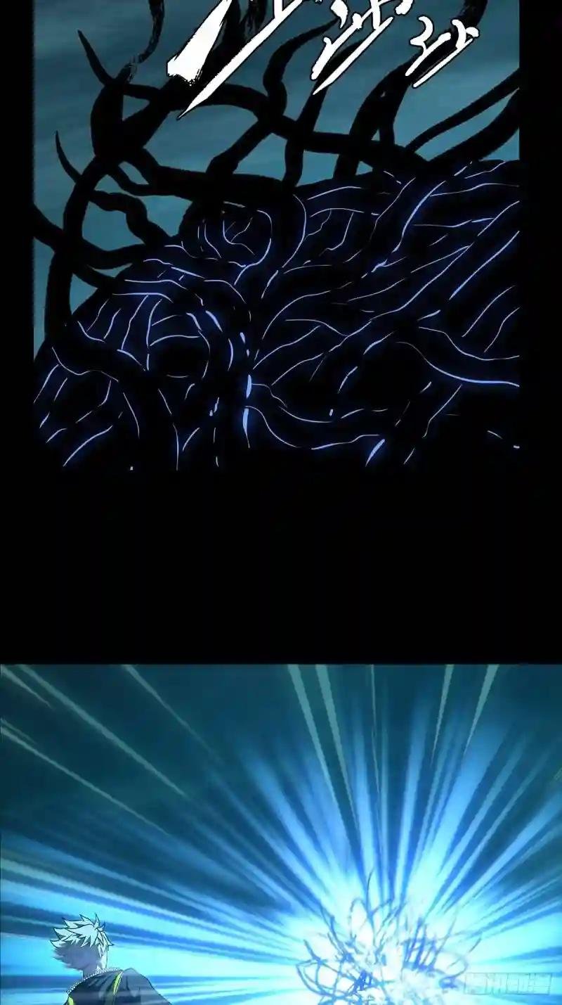 第一百一十八章\/灵域下
